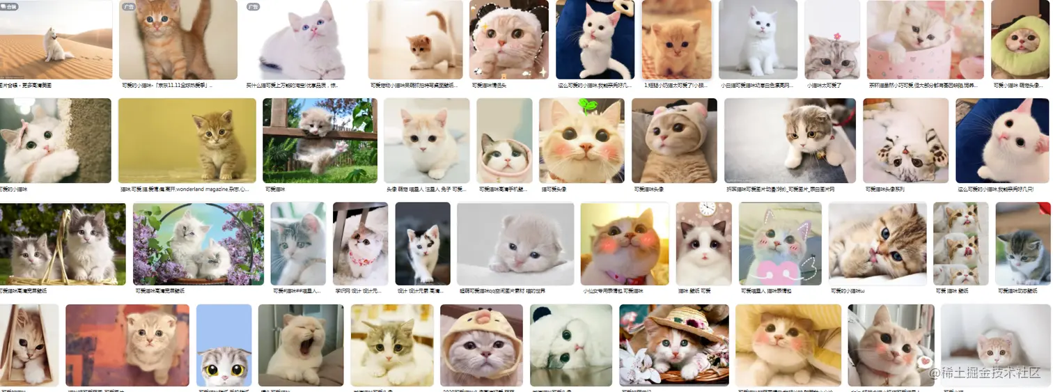 QQ截图20211103141819.png