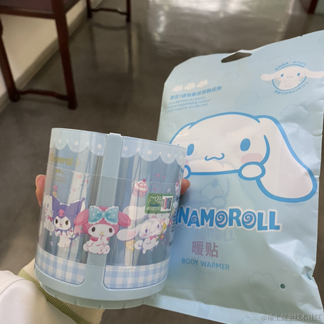 铁血嘉心糖ww于2022-11-15 14:02发布的图片