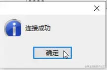 image-20210722000345349