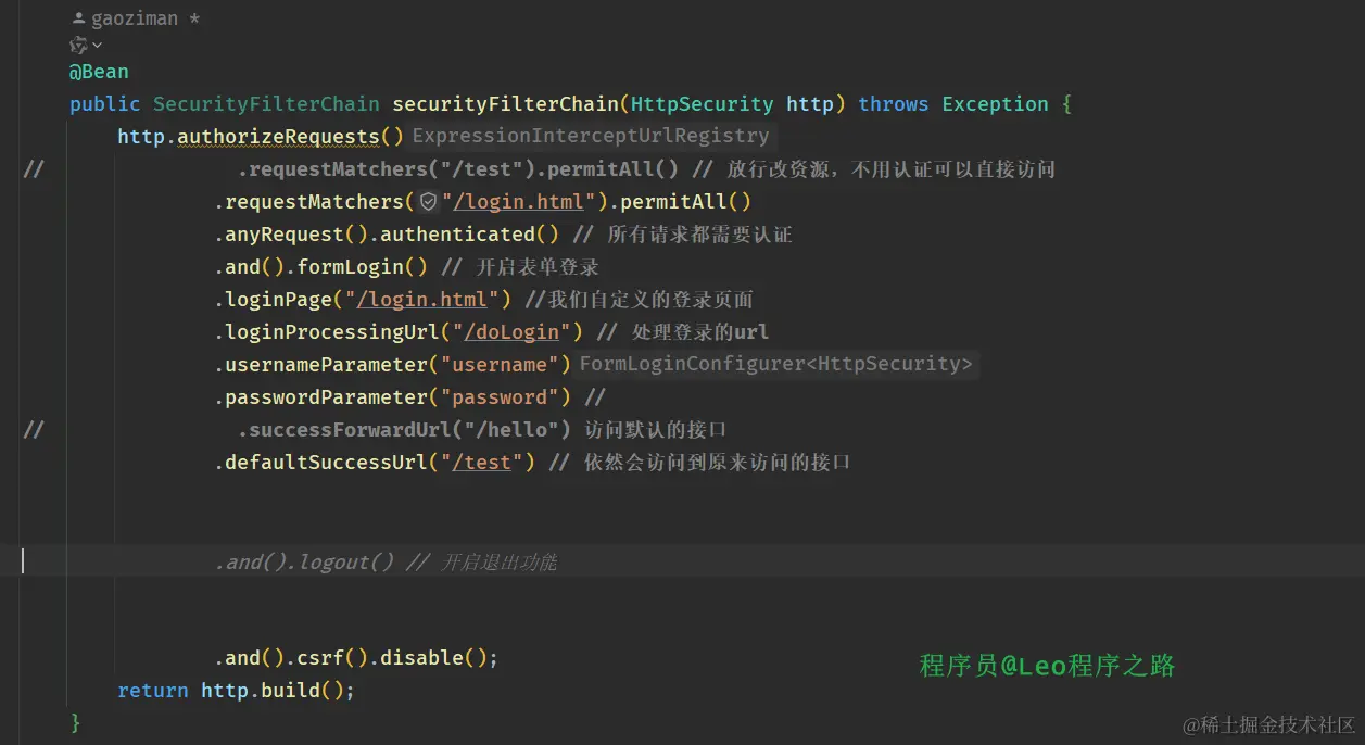 image-20231226215018157