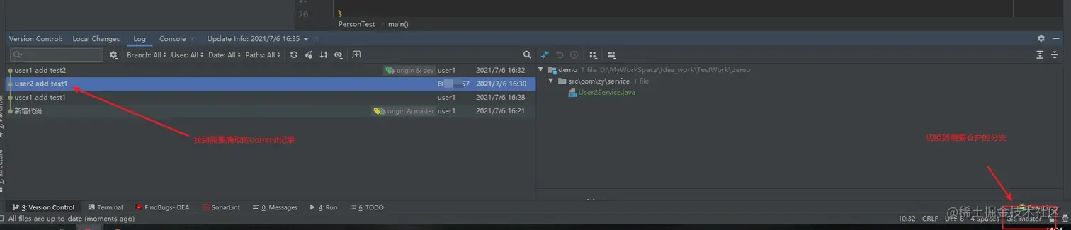 image-20210707213409989