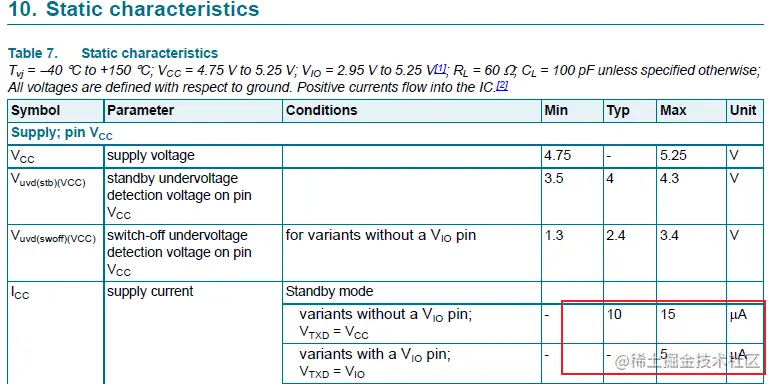 image-20211218154259113