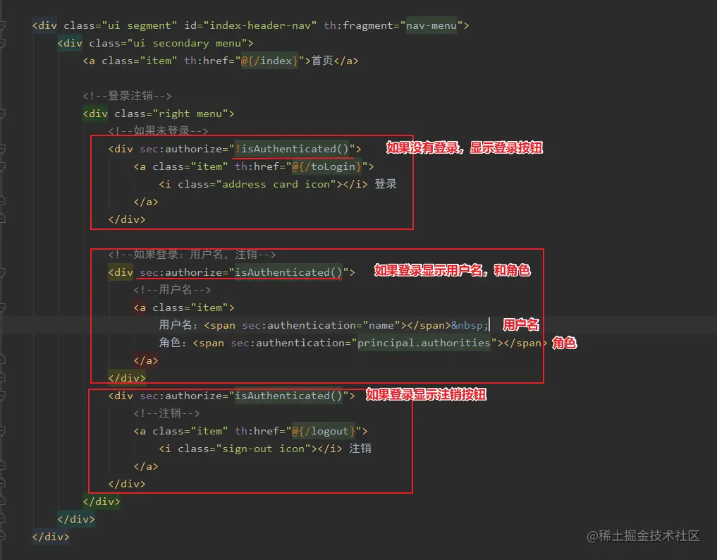 image-20200406131134105