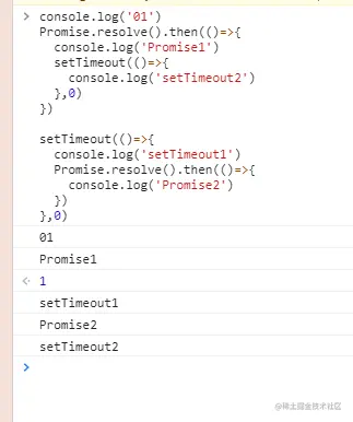 image-20220919193803274