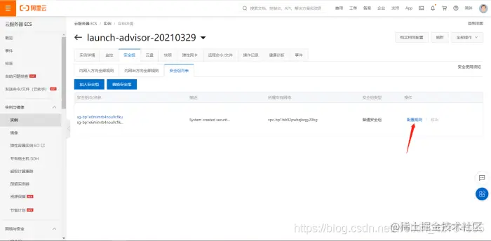 [外链图片转存失败,源站可能有防盗链机制,建议将图片保存下来直接上传(img-t13h2Kjx-1628663560884)(C:\Users\YUANMU\AppData\Roaming\Typora\typora-user-images\image-20210329192541392.png)]