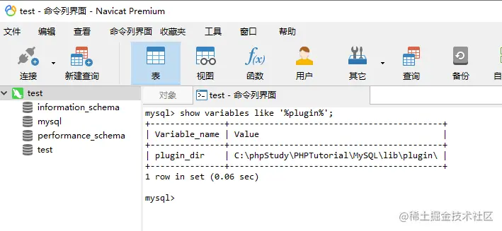 image-20210906171422813