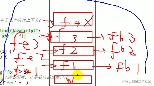 image-20221030123506158