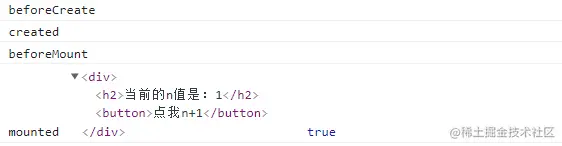 image-20211101150433439
