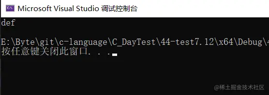 image-20220712161008225