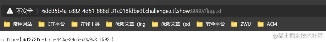 image-20210824163239193