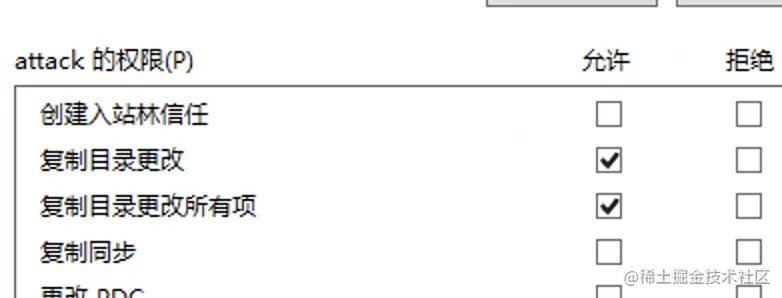 image-20221203230454614