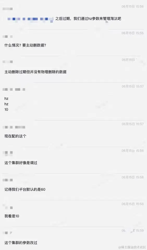 image-20230713183329447