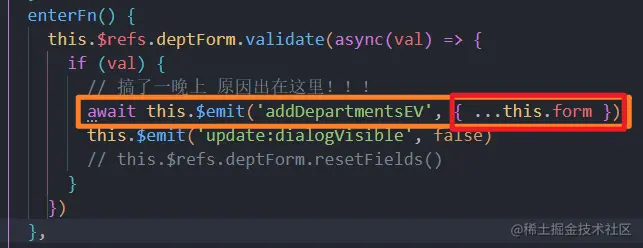 image-20230425223247123