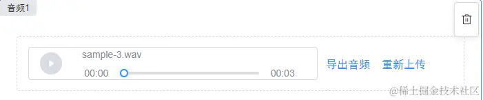 内容不溢出，不显示tooltip