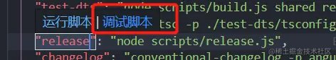 https://p3-juejin.byteimg.com/tos-cn-i-k3u1fbpfcp/a134654d1bf04adea80c901faa25338a~tplv-k3u1fbpfcp-zoom-1.image