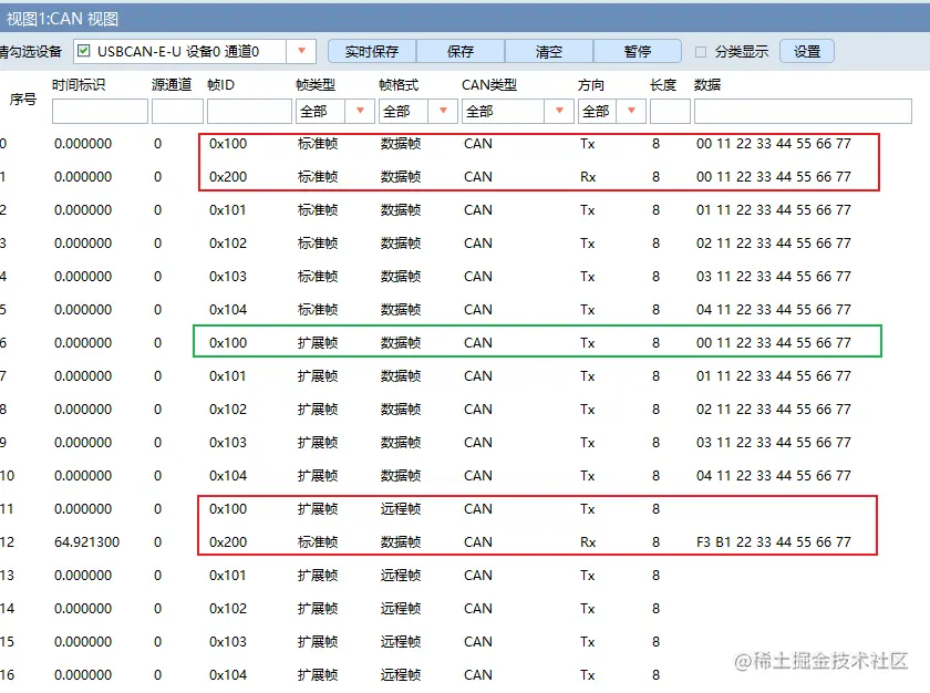 image-20220127113021522