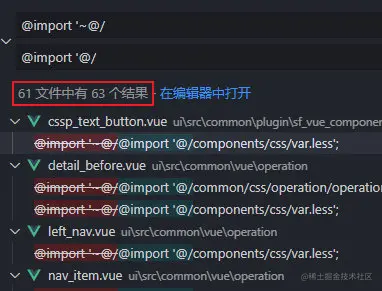 image-20210906151548730