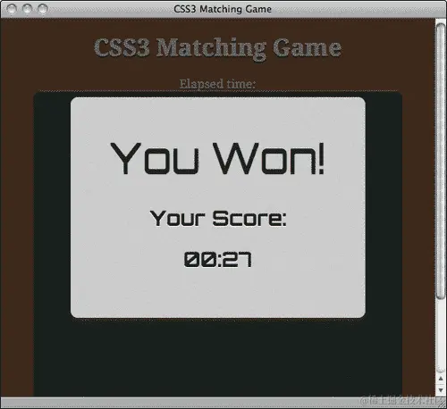 执行创建带有经过时间的游戏结束对话框