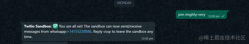 WhatsApp message confirming phone number is registered