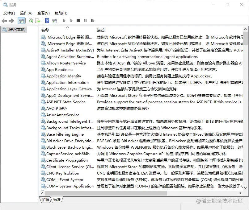 image-20211128222458901