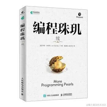 有哪些你只要有机会就会强烈推荐的书？