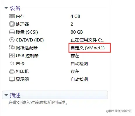 QQ截图20220917003326.png