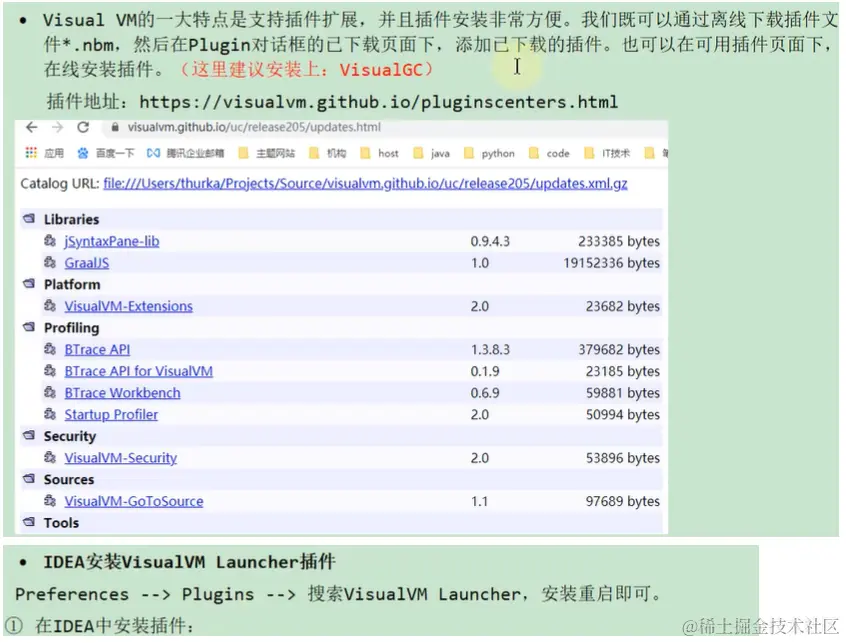 image-20230109131820811