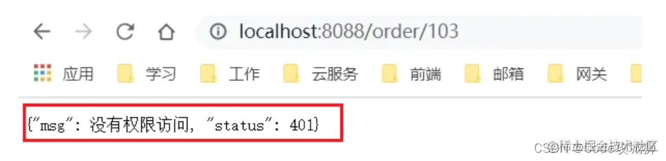 [外链图片转存失败,源站可能有防盗链机制,建议将图片保存下来直接上传(img-CZ6CqNT0-1648785916017)(assets/image-20210716154012736.png)]