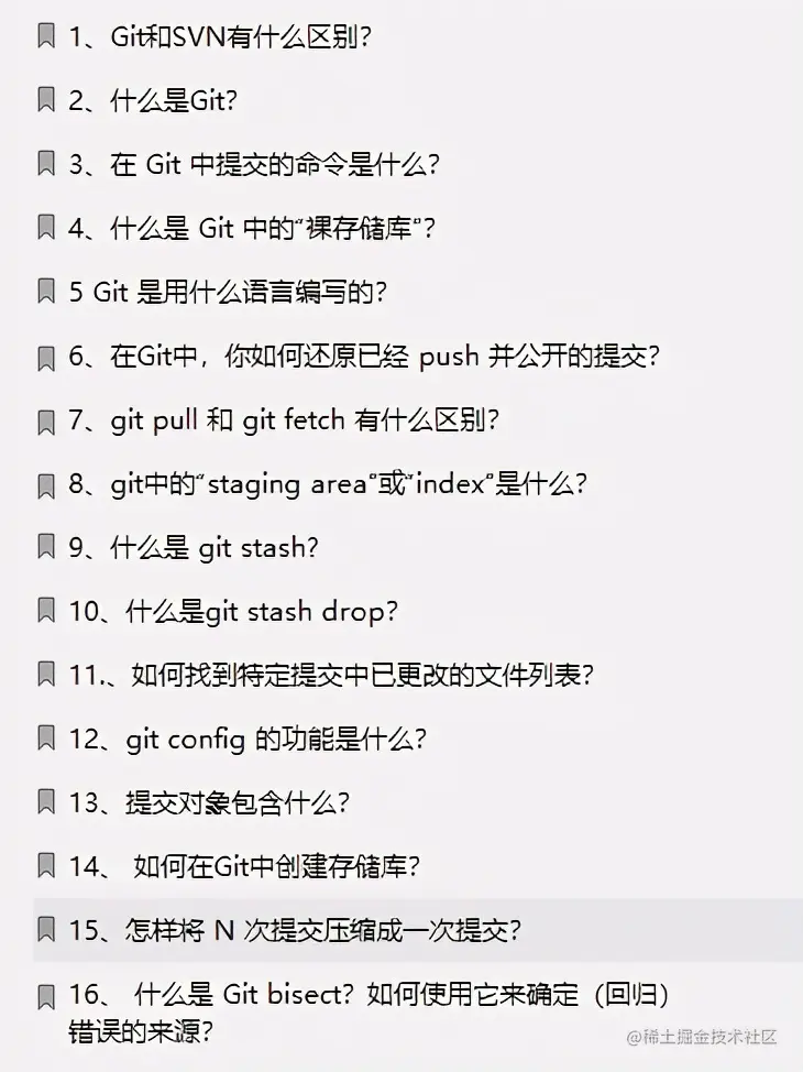直击面试！阿里技术官手码12W字面试小册在Github上爆火