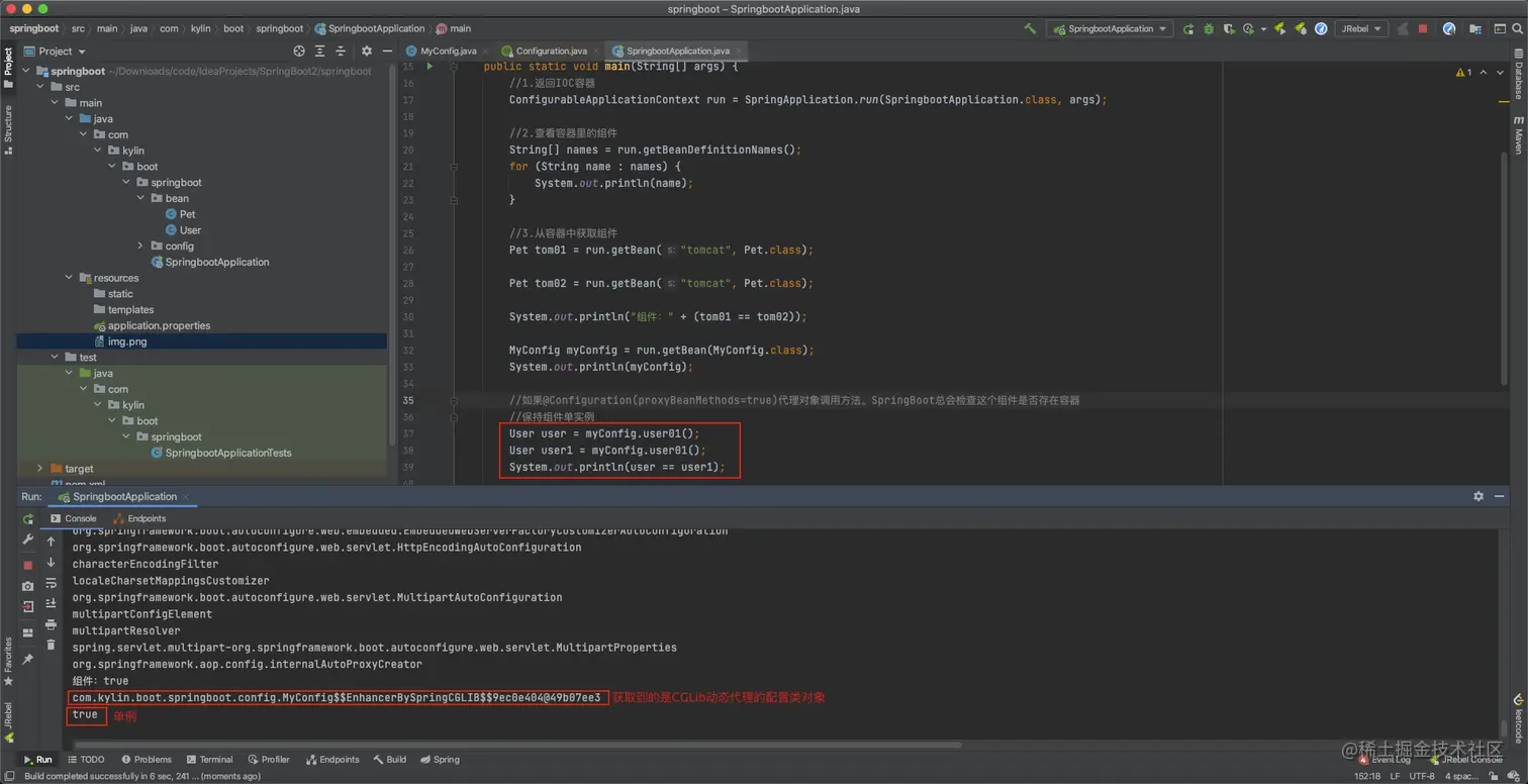 image-20201225093844085