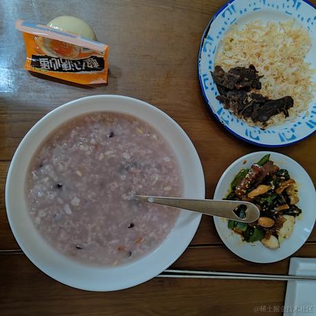 固执的呆记者于2022-11-25 09:29发布的图片