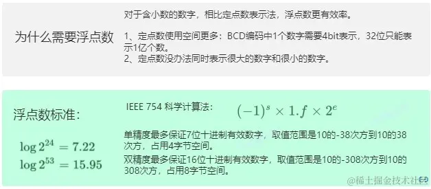 Dingtalk_20231013211437.jpg