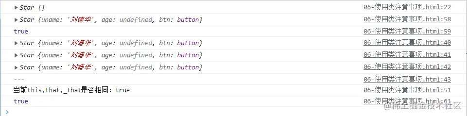 image-20220719124857522