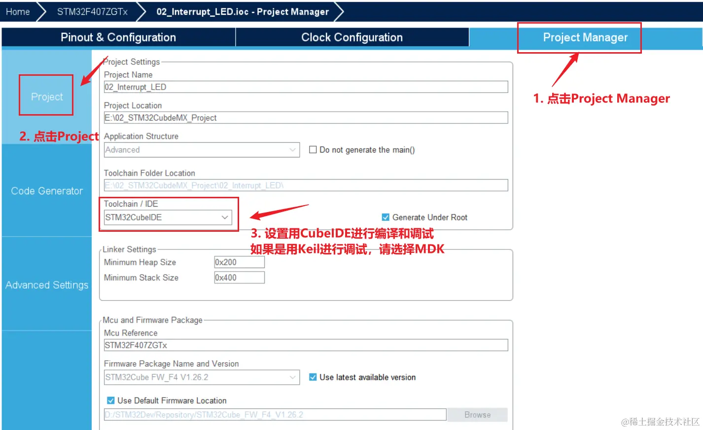 image-20231229081935547