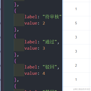 Toki于2020-11-06 14:36发布的图片