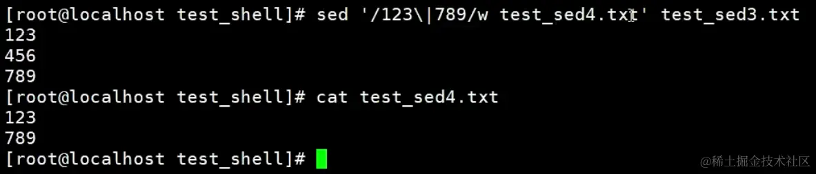 image-20240203121559874