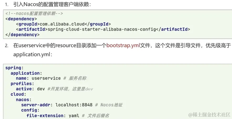 image-20220823153753534