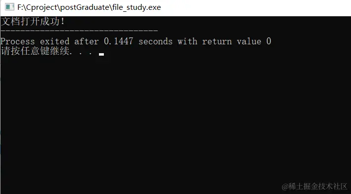 image-20220407183424856