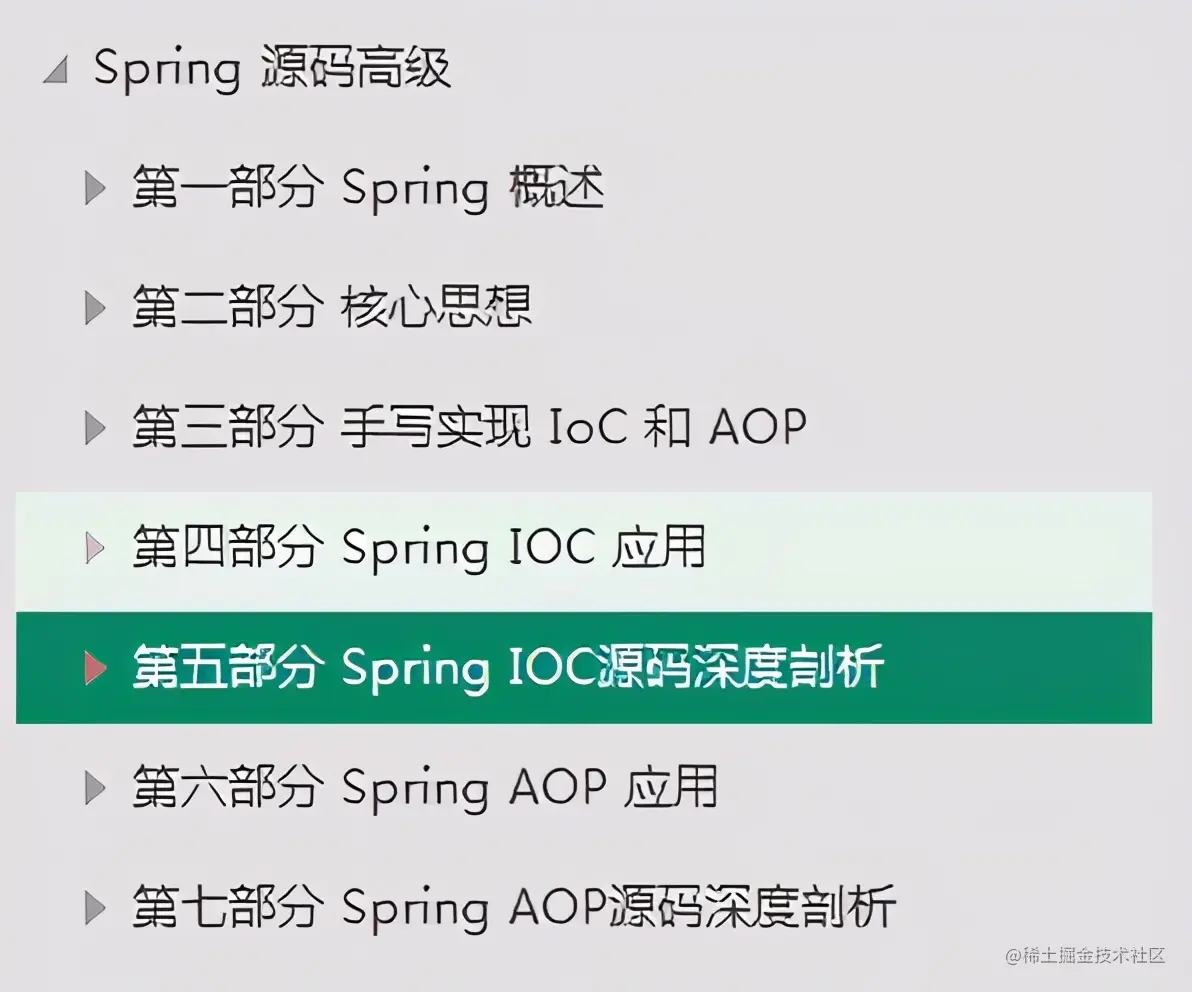 一萌妹子的面试经历，美团四面三小时，成功拿到Java岗offer