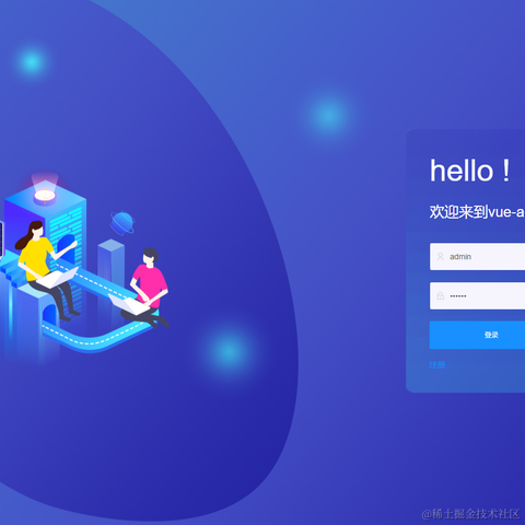 讨饭的小虾米于2020-11-30 01:40发布的图片