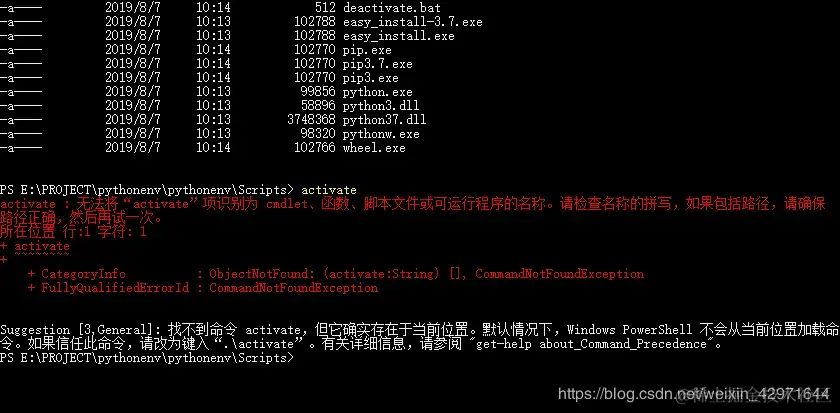 [外链图片转存失败(img-T91hIjs3-1565160938525)(在windows 10 系统下安装python的虚拟环境.assets/1565159498720.png)]
