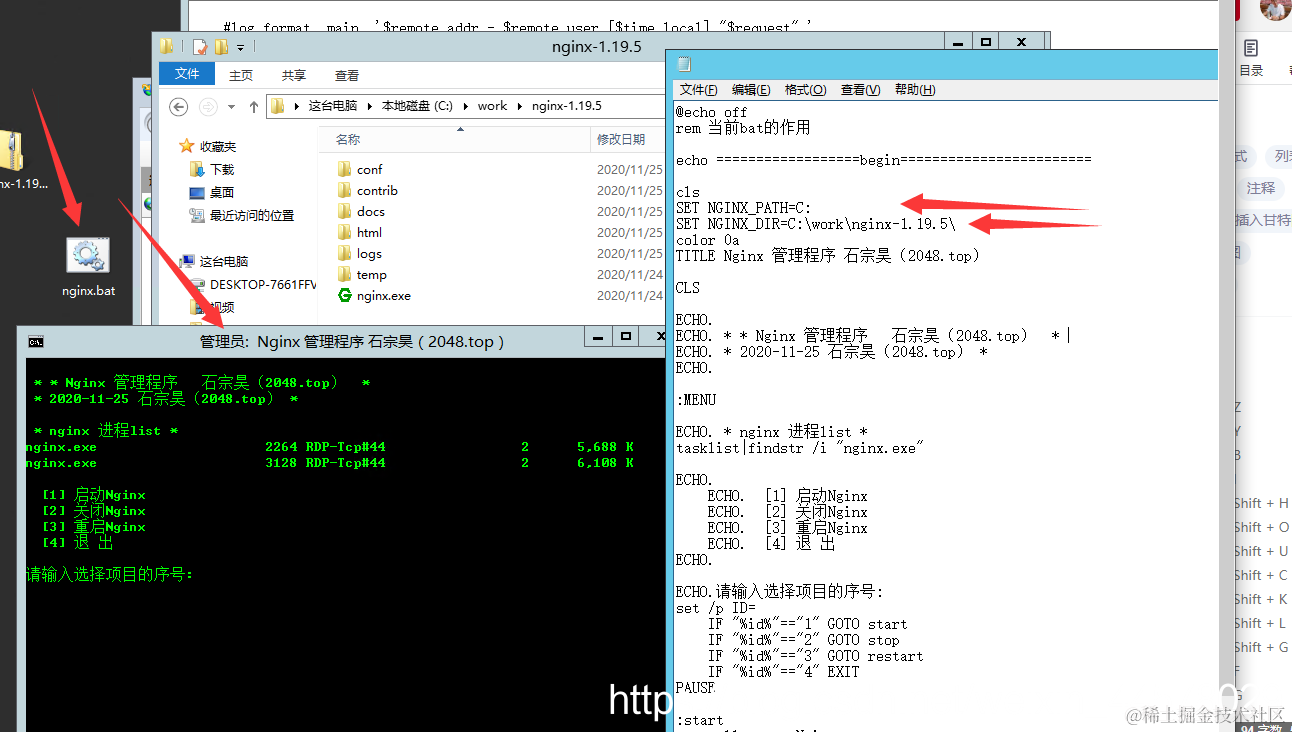 在这里插入图片描述