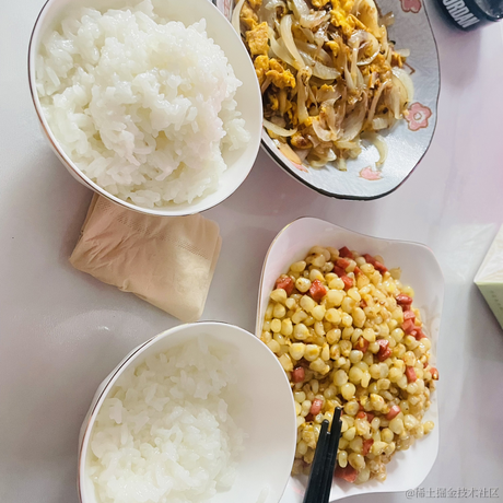 自洽于2022-11-24 12:44发布的图片