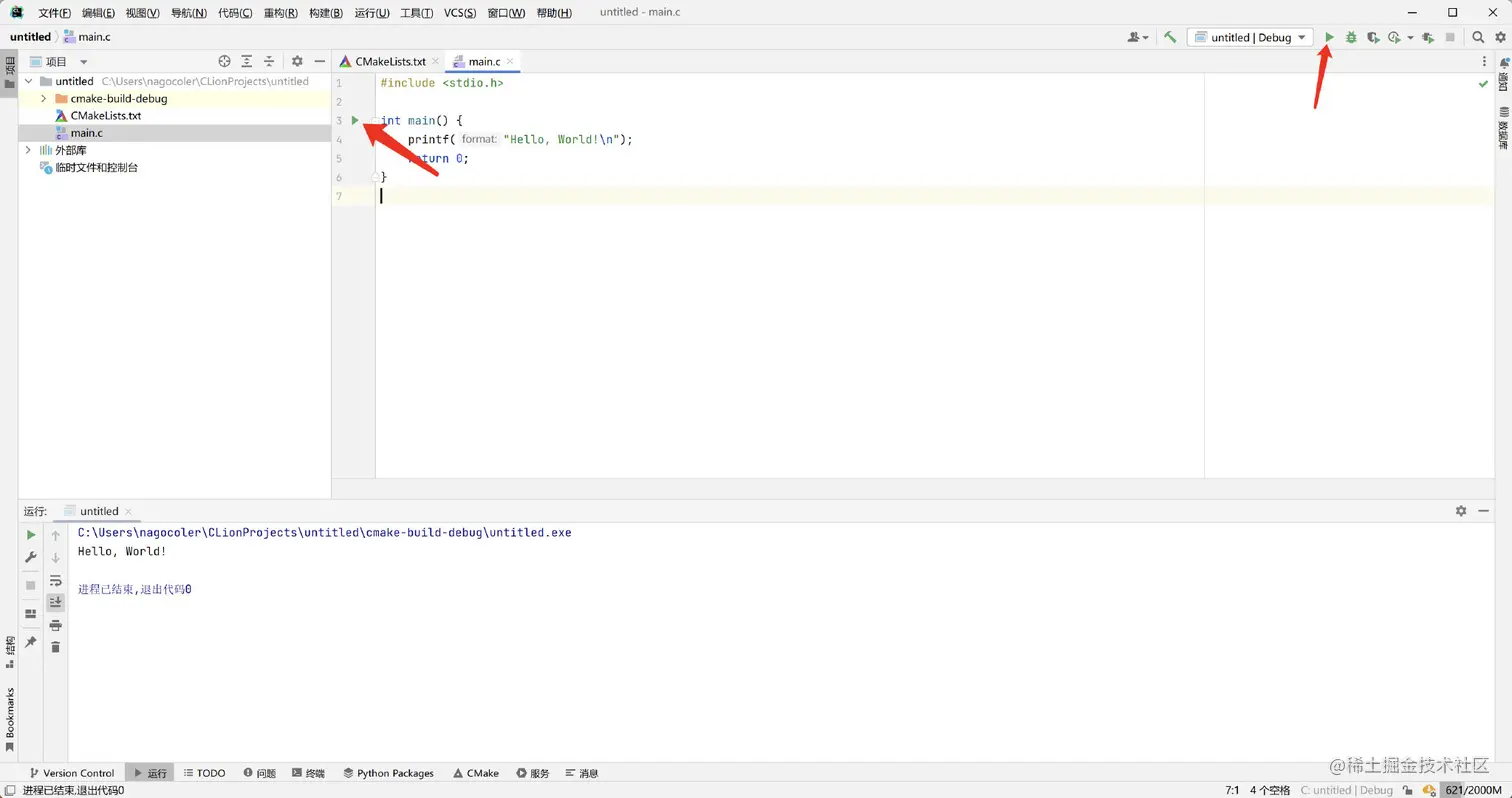 image-20220531162447514