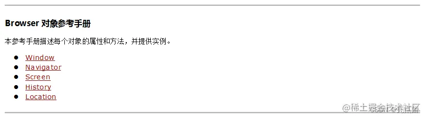 <img src="assets/image-20210815183207660.png" alt="image-20210815183207660" style="zoom:80%;" />