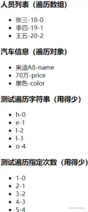 image-20220628123045122