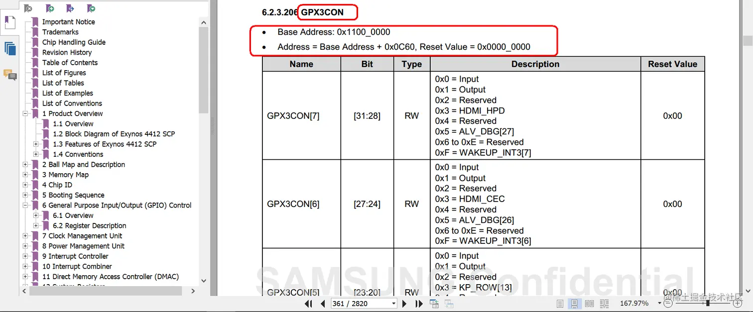 image-20220124151601954