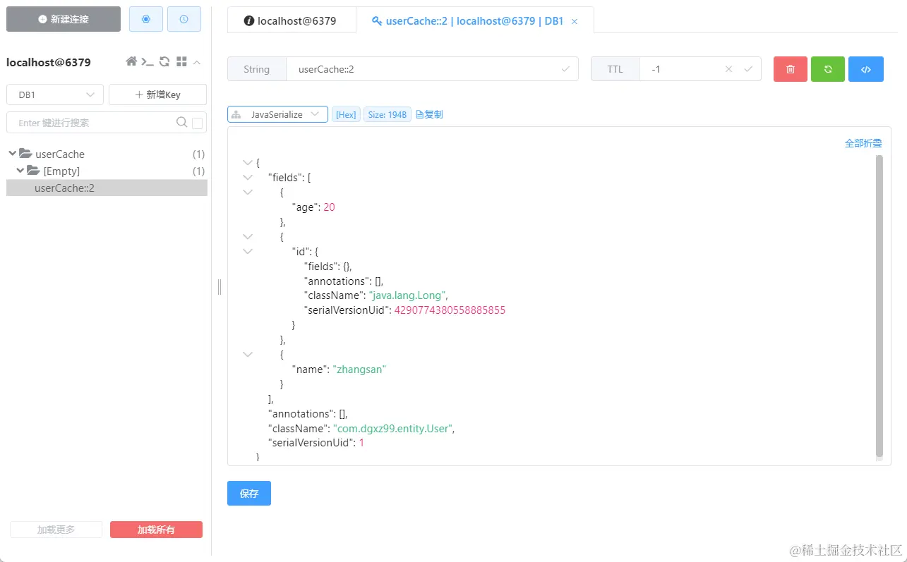 image-20240310153745220