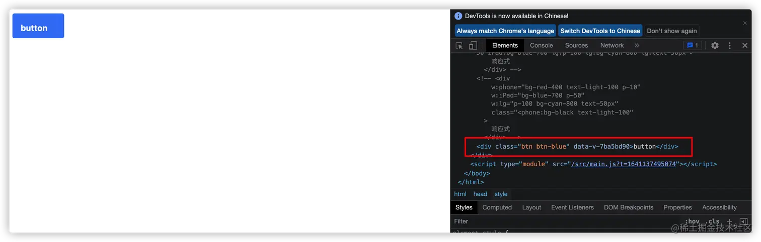 Windi CSS 在 Vue3 + Vite 项目中的使用Windi CSS 是一种异于 CSS 预处理器的 CSS - 掘金